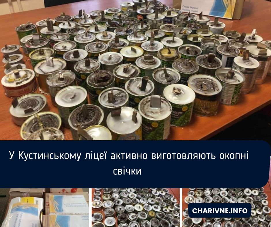 Фото ілюстративне